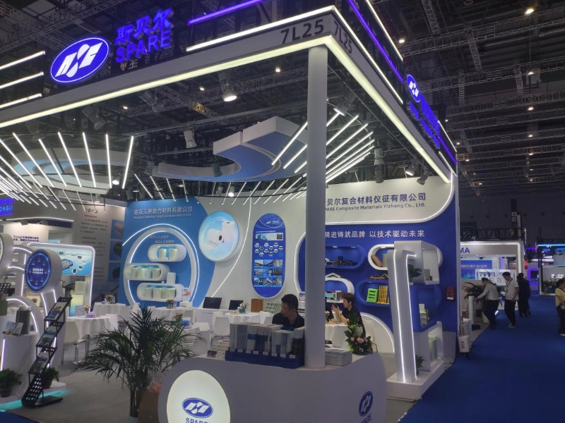 Nanjing Spare, Çin Kompozit Fuarı'nda - 2026